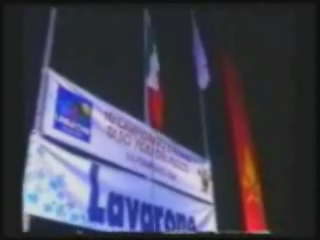 04/02/1994: 10 Campionato Italiano VV.F. di Sci alpino e nordico
