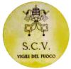 Logo dei Vigili del Fuoco dello Stato del Vaticano