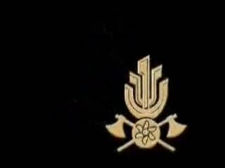 1968 - Terremoto nel Belice (filmato 2).mp4