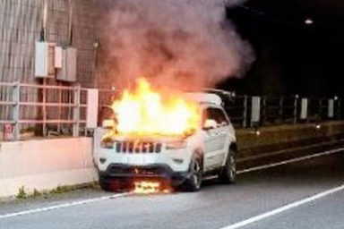 Incendio autovettura