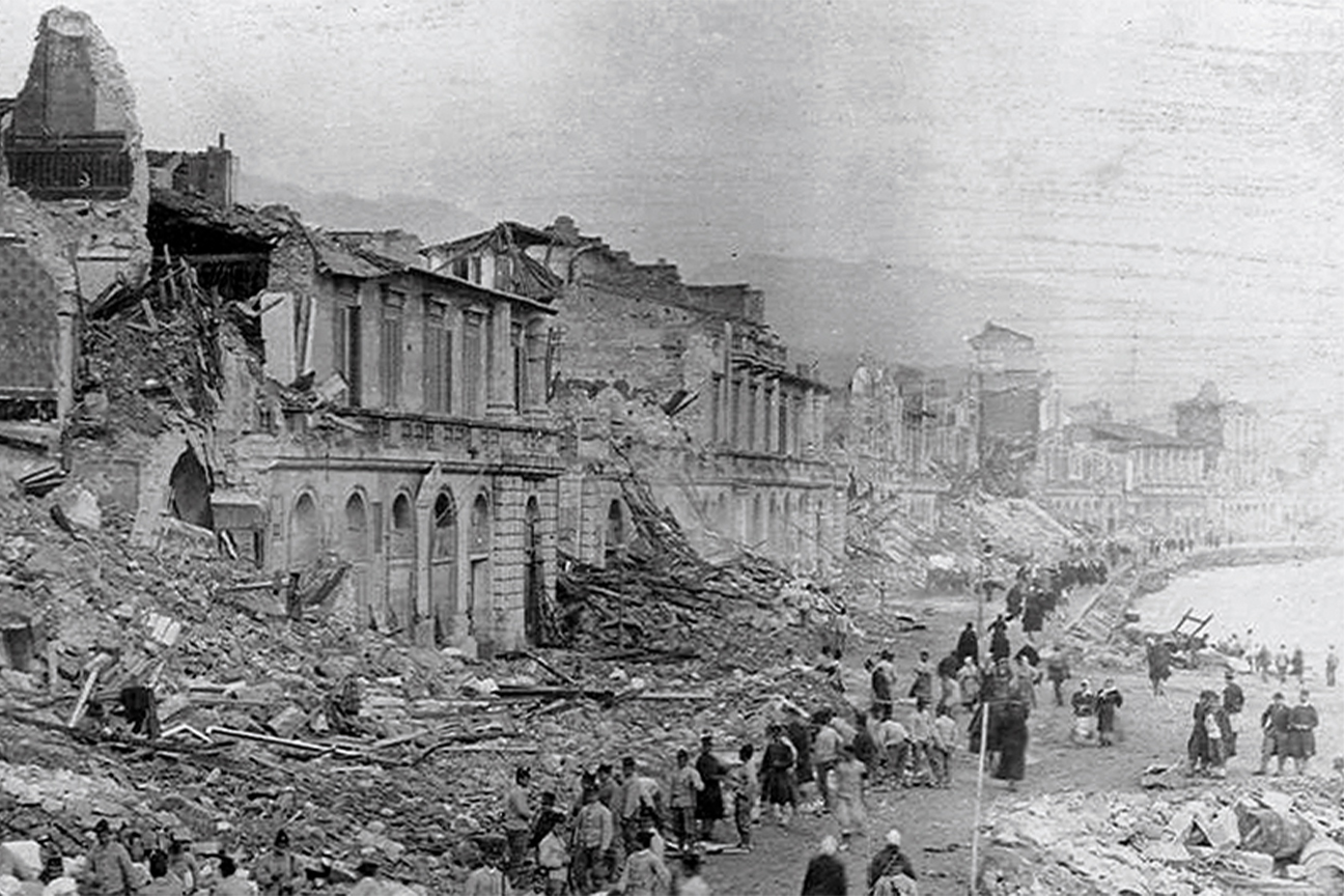 La città di Messina devastata dal terremoto del 1908