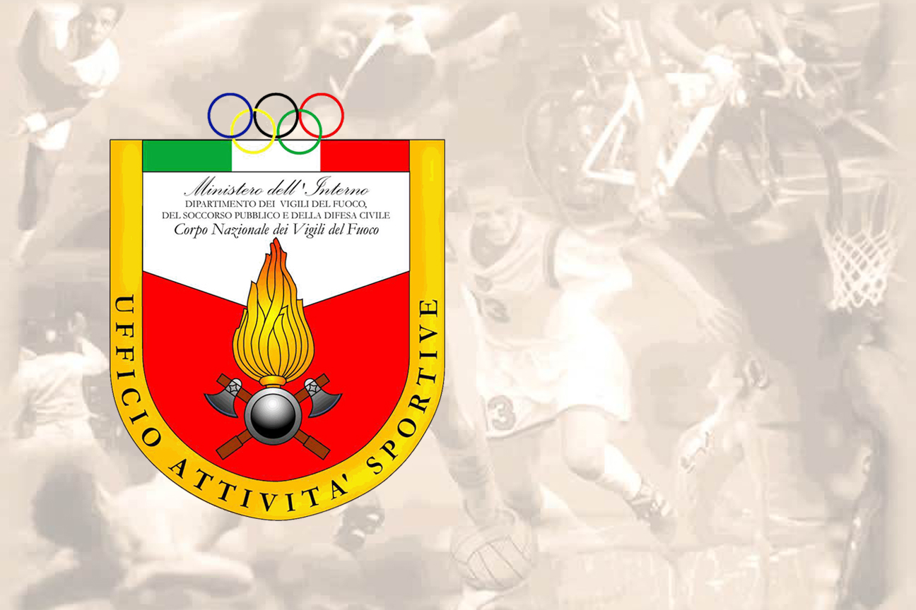 Logo UAS