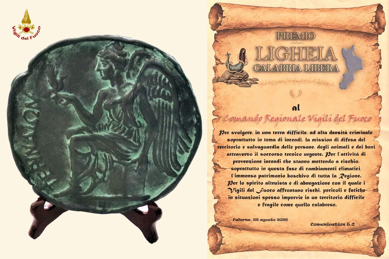 Premio LIGHEIA 2026.jpg