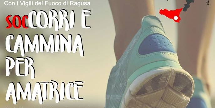 Ragusa, evento sportivo di solidarietà con Amatrice - 3 settembre 2017 - BANNER