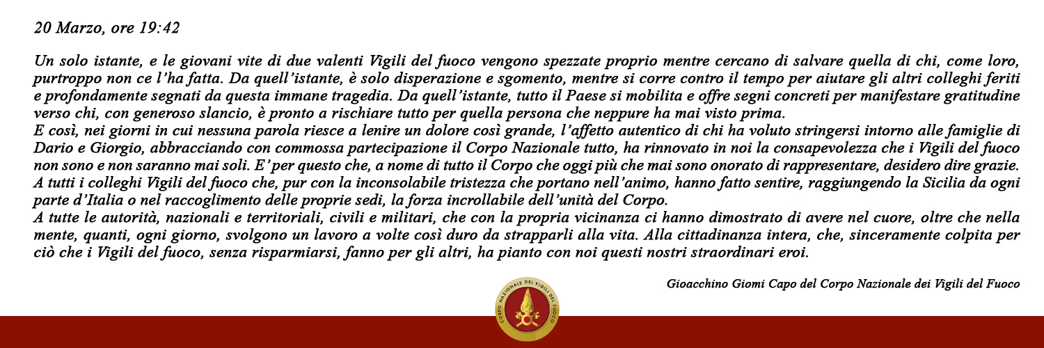Vigili del Fuoco di Catania: il Capo del Corpo Nazionale ringrazia per la vicinanza
