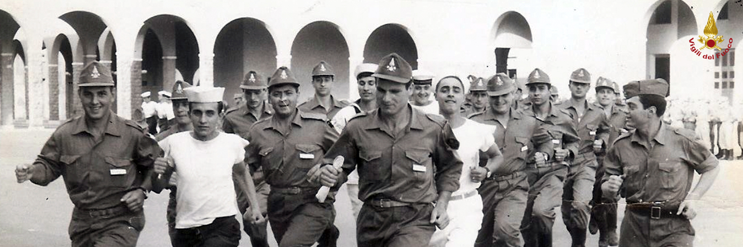 Memorial Scuola Allievi Vigili Volontari Ausiliari