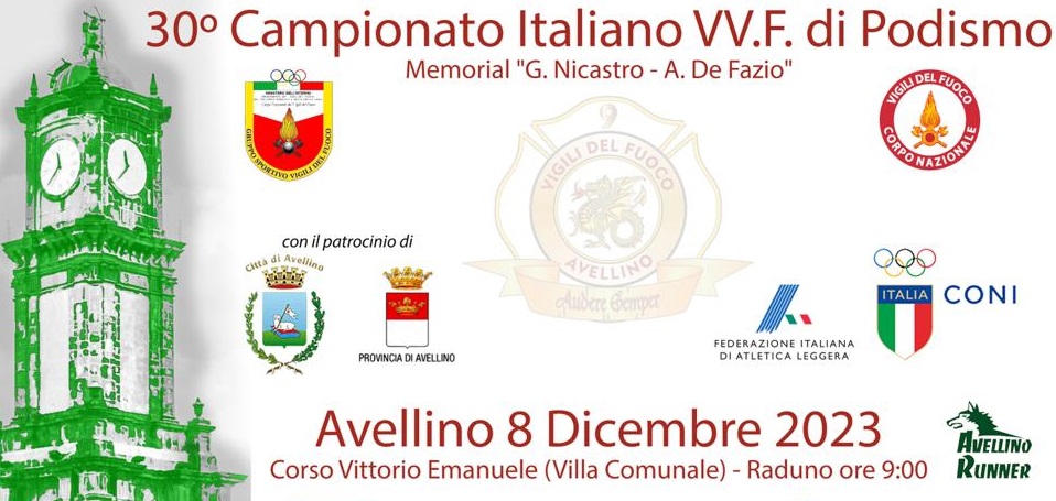 Banner della manifestazione