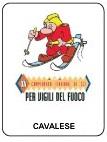 sci - logo 1998
