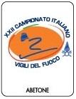 sci - logo 2006