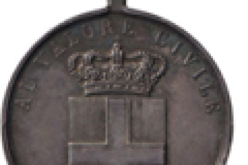 riconoscimento RA 2