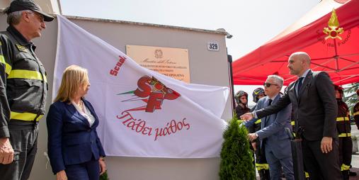 Scopertura della Targa