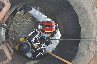 Soccorso in ambiente confidato