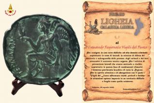 Premio LIGHEIA 2026.jpg