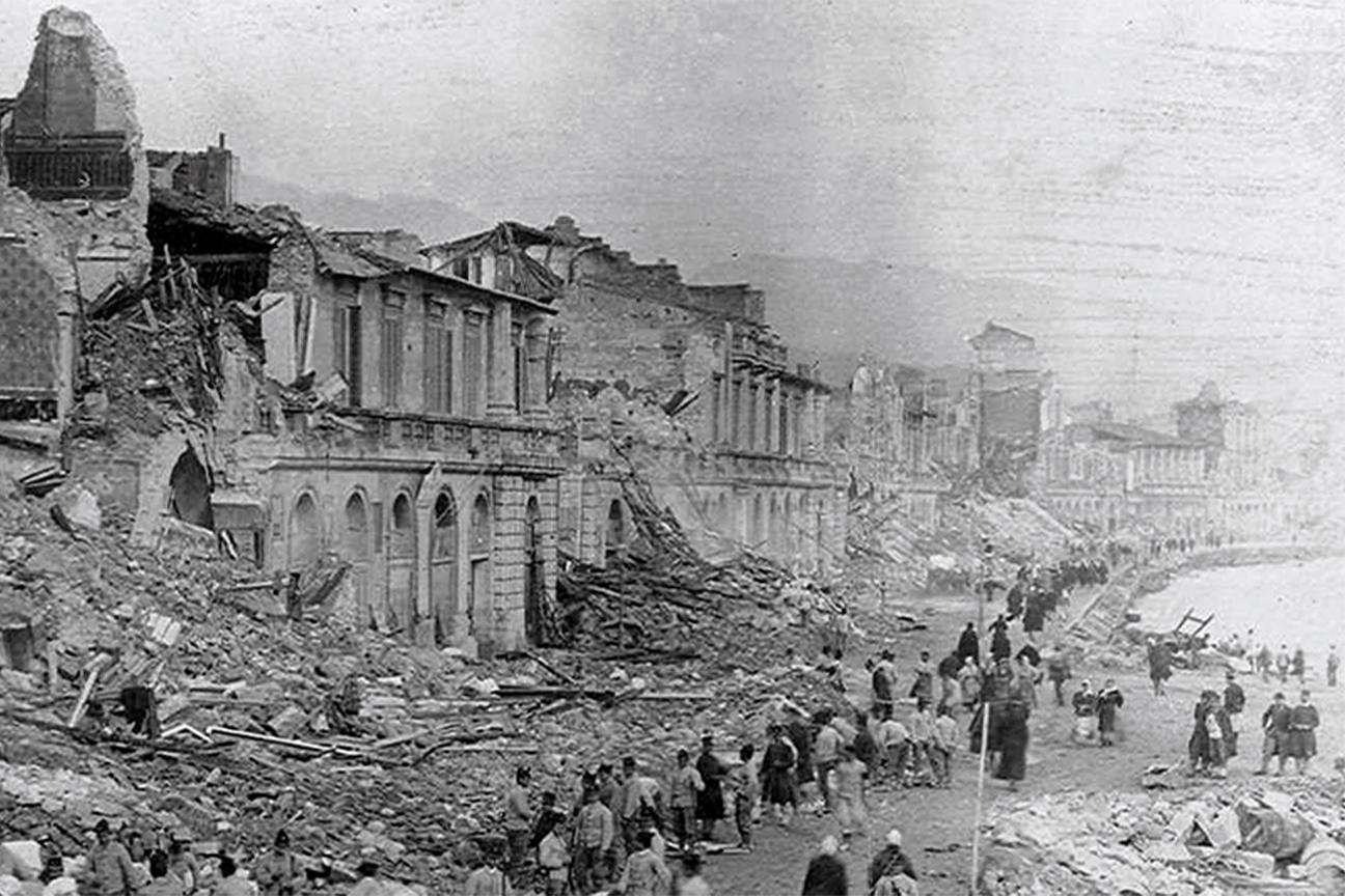 La città di Messina devastata dal terremoto del 1908