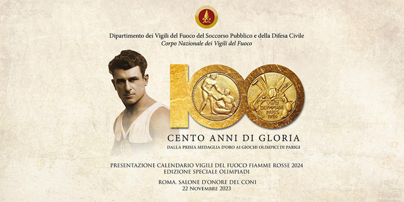 Immagine di sfondo