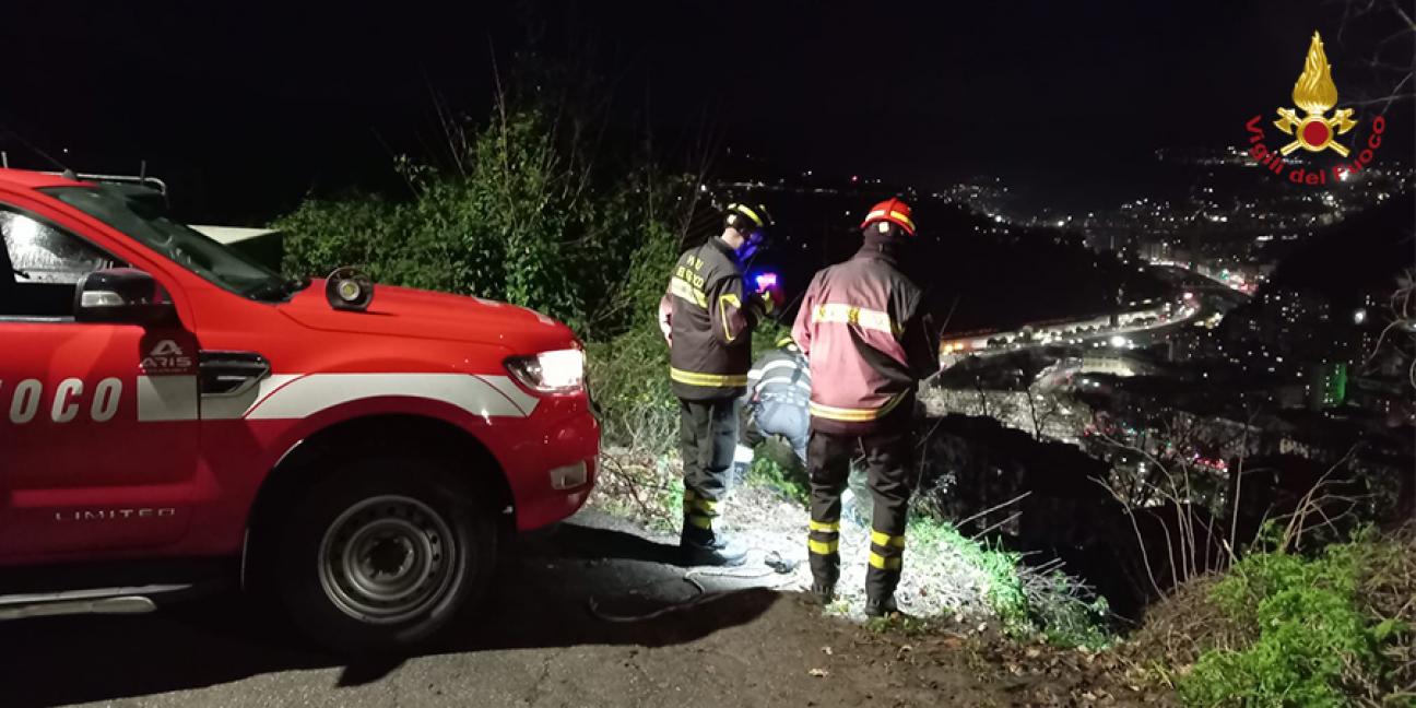 Immagine di sfondo